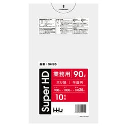 ポリ袋 業務用 0.025mm厚 90L 半透明 10枚入 GH95