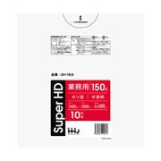 ポリ袋 業務用 0.020mm厚 150L 半透明 10枚入 GH153