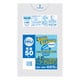 ポリ袋 家庭用 0.012mm厚 45L 半透明 50枚入 KH58