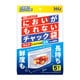 保存袋 においがもれないチャック袋 0.080mm厚 透明 5枚入 KZ30