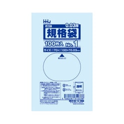 ポリ袋 規格袋 1号 0.030mm厚 食品検査適合 透明 100枚入 JS01