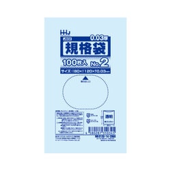 ポリ袋 規格袋 2号 0.030mm厚 食品検査適合 透明 100枚入 JS02