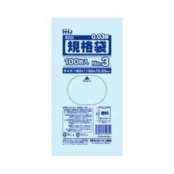 ポリ袋 規格袋 3号 0.030mm厚 食品検査適合 透明 100枚入 JS03