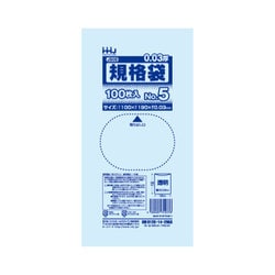 ポリ袋 規格袋 5号 0.030mm厚 食品検査適合 透明 100枚入 JS05