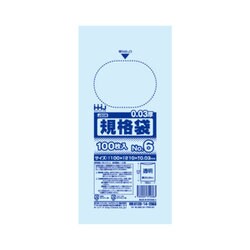 ポリ袋 規格袋 6号 0.030mm厚 食品検査適合 透明 100枚入 JS06