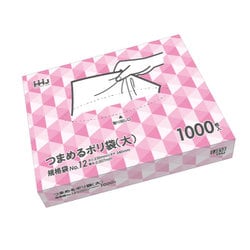 ポリ袋 ボックスタイプ 規格袋 12号 つまめるポリ袋 大 0.007mm厚 半透明 1000枚入 JZ12