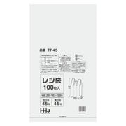 TF45 [レジ袋 東日本45号 西日本45号 0.016mm厚 半透明 100枚入]
