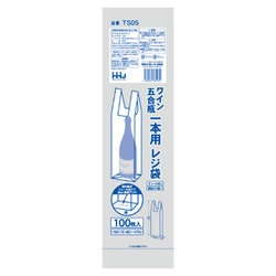 レジ袋 ワイン・五合瓶 1本用 0.025mm厚 乳白 100枚入 TS05