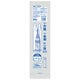 レジ袋 一升瓶 1本用 0.030mm厚 乳白 100枚入 TS15