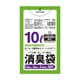 ゴミ袋 消臭機能付き 0.025mm厚 10L 緑半透明 10枚入 AS15