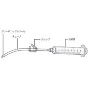 TL-BR001 注射器ユニット Y13000080