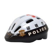 HV-001 [パトカーヘルメット 警視庁Ver 安全規格 SGマーク 50～56cm]