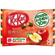 限定 キットカットミニ 信州りんご 10枚
