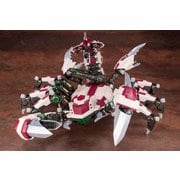 ZD155 ゾイド -ZOIDS- HMMシリーズ EZ-036 デススティンガーZS [組立式プラスチックモデル 全長約450mm 1/72スケール]
