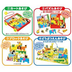 ヨドバシ Com ムラオカ どうぶつパズルブロック ブロック 通販 全品無料配達