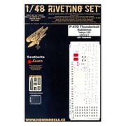 HGW481027 1/48 P-47D バブルトップ スーパーセット (タミヤ用) [プラモデル用品]