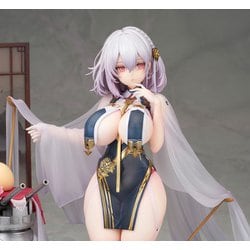 ヨドバシ.com - アルター ALTER アズールレーン シリアス 青雲映す碧波