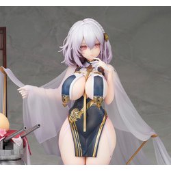 ヨドバシ.com - アルター ALTER アズールレーン シリアス 青雲映す碧波