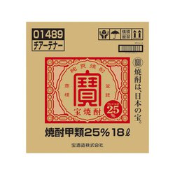 ヨドバシ.com - 宝酒造 宝酒造 25° チアーテナー 18L 業務用 [焼酎