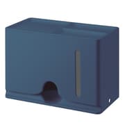マスク収納ボックス マグネット 60枚収納 ネイビー IPM-MKBOXNV