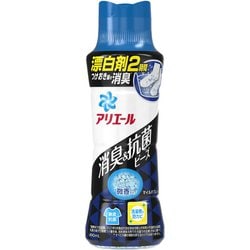 ヨドバシ.com - アリエール アリエール 消臭&抗菌ビーズ マイルドフレッシュ 本体 490mL 通販【全品無料配達】