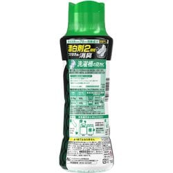 ヨドバシ.com - アリエール アリエール 消臭&抗菌ビーズ 部屋