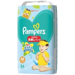 ヨドバシ.com - パンパース パンパース さらさらケア 風通し