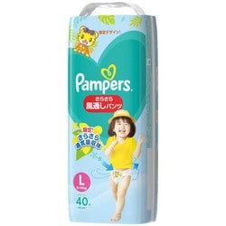 パンパースさらさら風通しパンツLサイズ40枚×6パック ヨドバシ.com - パンパース パンパース さらさらケア 風通し