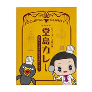 CKS-1061 [チコちゃん 思わずハッとする ピリリと辛い！カレー]