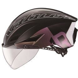 ヨドバシ.com - OGK KABUTO オージーケー カブト AERO-R1 CV G-1トランスパープル 【XS/S】 [自転車ヘルメット]  通販【全品無料配達】