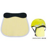 サンシェードクロス-1 PROTE用 イエローホワイト