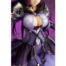 ヨドバシ.com - キューズQ quesQ Fate/Grand Order キャスター