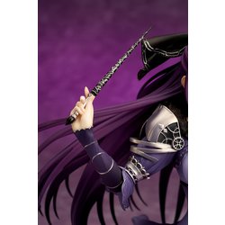 ヨドバシ.com - キューズQ quesQ Fate/Grand Order キャスター