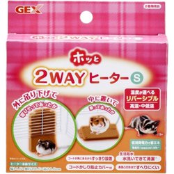 ヨドバシ Com Gex ジェックス ホッと2wayヒーターs 通販 全品無料配達