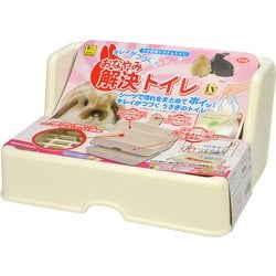 P09 おなやみ解決トイレ IV