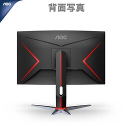 ヨドバシ.com - AOC エーオーシー C27G2X/11 [曲面ゲーミングモニター