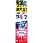 ゼローラ 殺菌 トータルケア 薬用ハミガキ 90g 歯周病予防 メディカルミント 【医薬部外品】