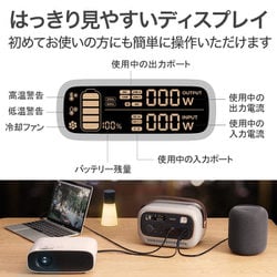 ヨドバシ.com - オーキー AUKEY PS-RE03-GY [ポータブル電源 Power