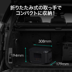 ヨドバシ.com - オーキー AUKEY ポータブル電源 Power Zeus 500