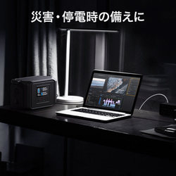 ヨドバシ.com - オーキー AUKEY PS-MC05 [ポータブル電源 Power Zeus