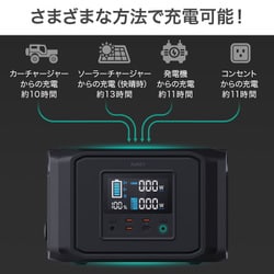 AUKEY ポータブル電源 Power Zeus 600 (626wh) Amazon.co.jp: [オーキー] AUKEY ポータブル電源 Power Zeus 600