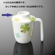 ユニカップ目盛付(蓋) よつば ※蓋のみ C19CYB