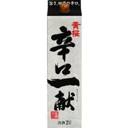 黄桜 辛口一献 2000ml [日本酒]