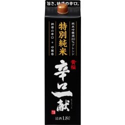 黄桜 特別純米 辛口一献 1800ml [日本酒]