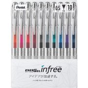 ゲルインキボールペン ENERGEL infree(エナージェル インフリー) 0.5mm ノック式 10色セット 本体色:クリア ニードルチップ 速乾 BLN75TL-10