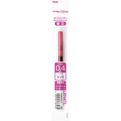 ゲルインキボールペン エナージェル インフリー 替芯 0.4mm ピンク XLRN4TL-P