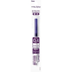 ゲルインキボールペン エナージェル インフリー 替芯 0.4mm バイオレット XLRN4TL-V
