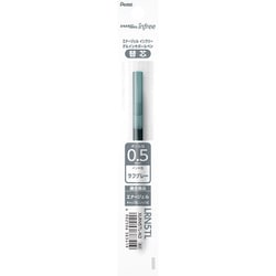 ゲルインキボールペン エナージェル インフリー 替芯 0.5mm ラフグレー XLRN5TL-N2