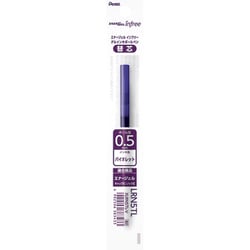 ゲルインキボールペン エナージェル インフリー 替芯 0.5mm バイオレット XLRN5TL-V
