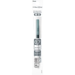 ENERGEL infree（エナージェル インフリー）専用 ボールペン替芯 0.7mm ラフグレー XLR7TL-N2